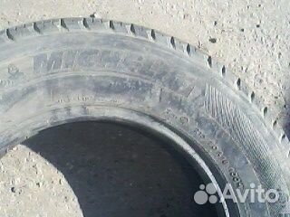 Michelin Latitude Tour HP 215/70 R16