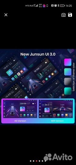 Android агнитола vw touareg (2003 2010)