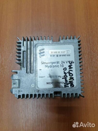 Блоки управления подогревателей восстановленные