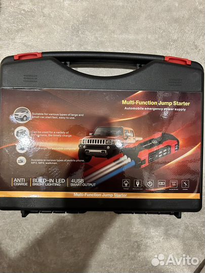 Highlights автопусковое устройство