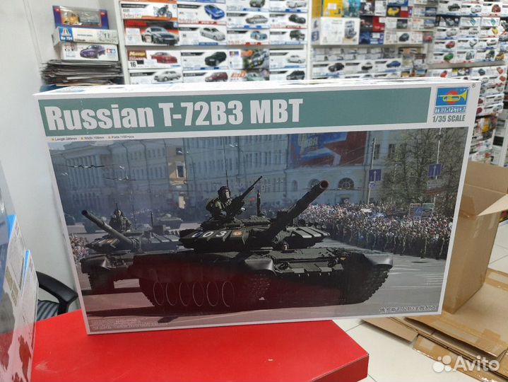 09508 Russian T-72B3 MBT, 1:35 Trumpeter