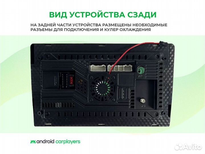 Магнитола android 2.32 Corolla E120 7 дюймов