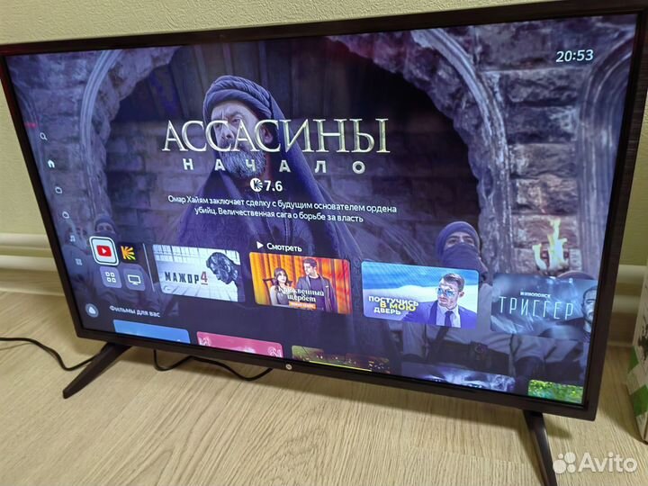 Телевизор SMART tv 32 дюйма