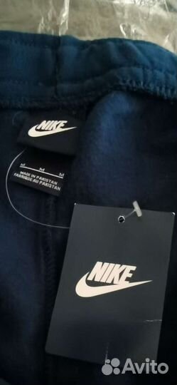 Nike original