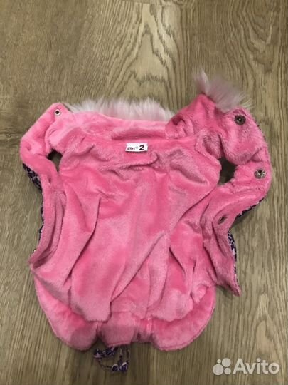 Безрукавка