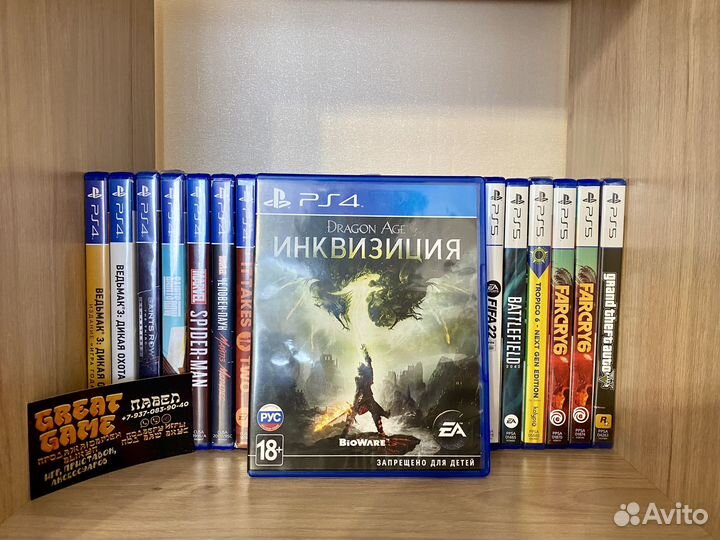 Игры PS4: Dragon Age: Inquisition/Инквизиция