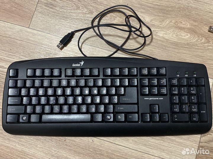 Клавиатура