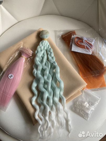 Набор для шитья куклы