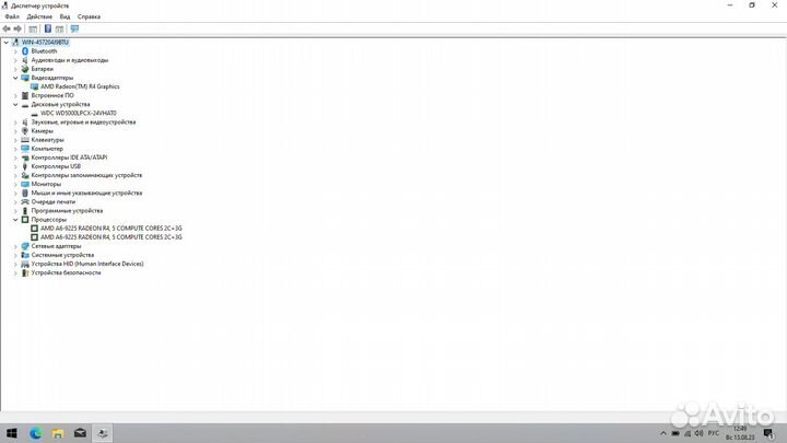 Ноутбук Lenovo IdeaPad 330-17AST A6/8Гб/HDD