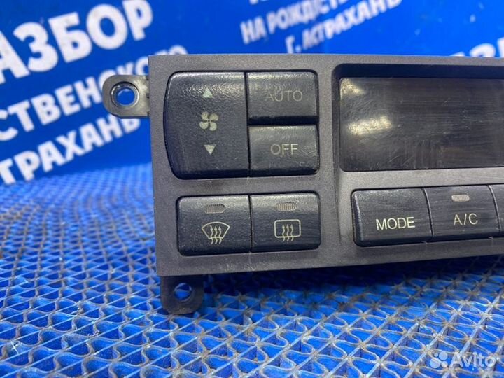 Блок климата Hyundai Sonata 4 (Тагаз) седан G6BA