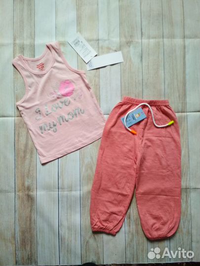 Пакет новых вещей на 1-2 года