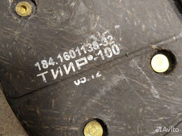 Диск сцепления маз ямз-184 184.1601130-10