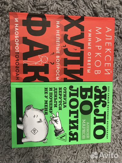 Продам книги