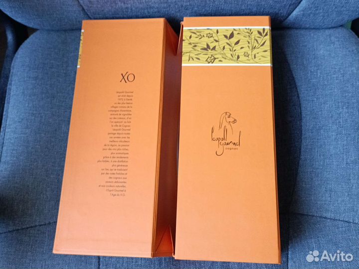 Бутылка из-под коньяка XO в подарочной коробке