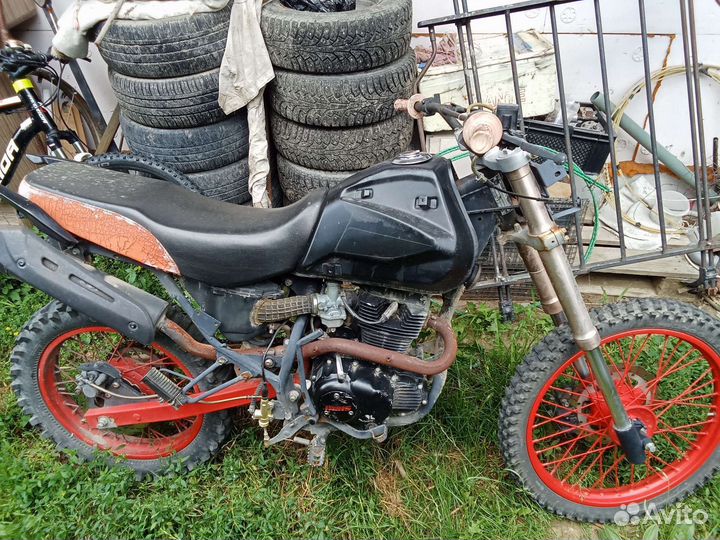 Irdis ttr 250r