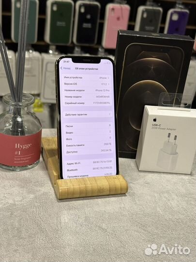 iPhone 12 Pro, 256 ГБ