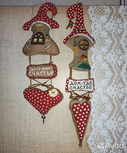 Кофейная игрушка, сувенир