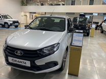 Новый ВАЗ (LADA) Granta 1.6 MT, 2023, цена 1 049 900 руб.