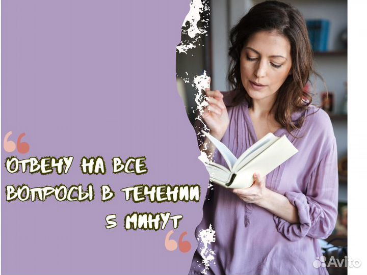 Курсовая работа, Дипломная работа, Реферат