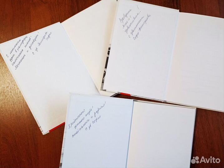 Книги Софьи Тимофеевой. Детский клуб