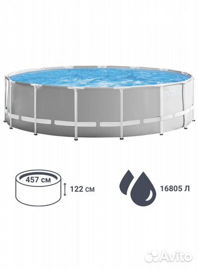 Каркасный бассейн огромный