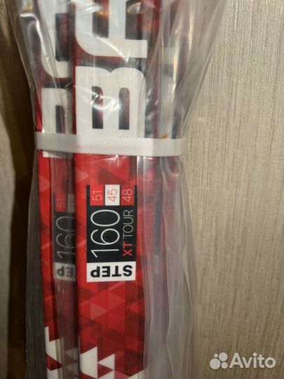 Лыжи беговые полный комплект