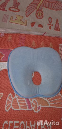 Подушка анатомическая