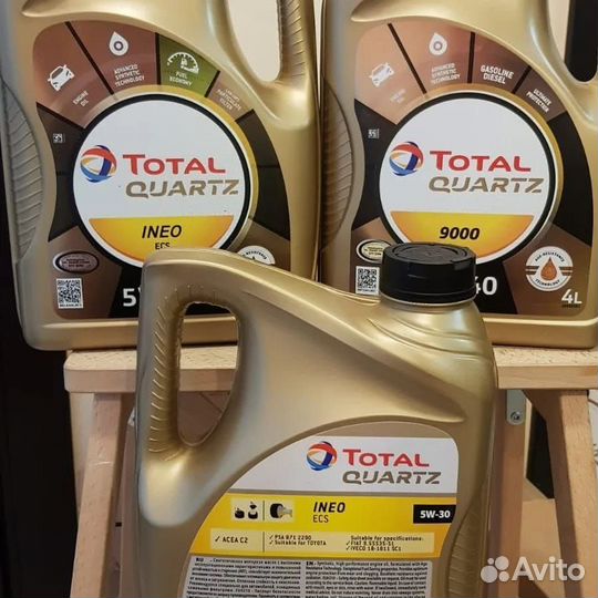 Моторное масло оптом, автомобильное масло