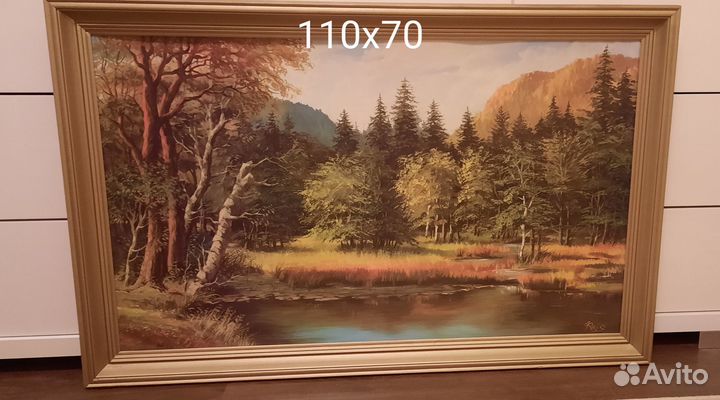 Картина пейзаж 110х70 печать