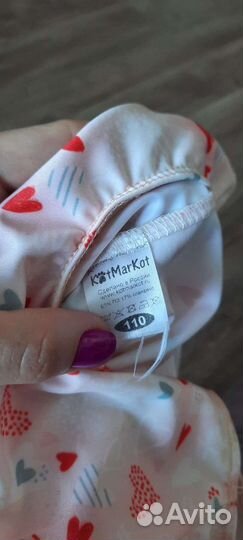 Купальник для девочки 110