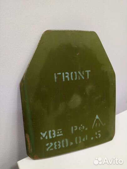 Бронеплита 5 класса