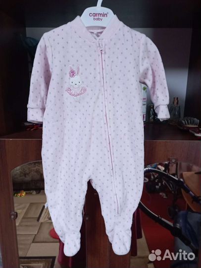 Зимний комплект на выписку