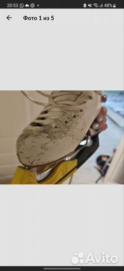 Фигурные коньки edea overture 220