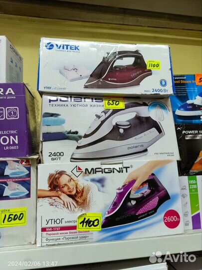 Утюги разные опт / розн