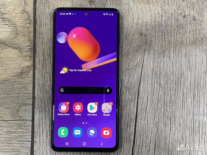 Смартфон Samsung Galaxy M31 128GB Black