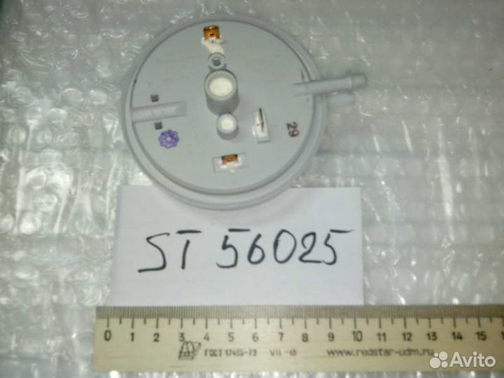 Маностат SIT Арт. ST56025