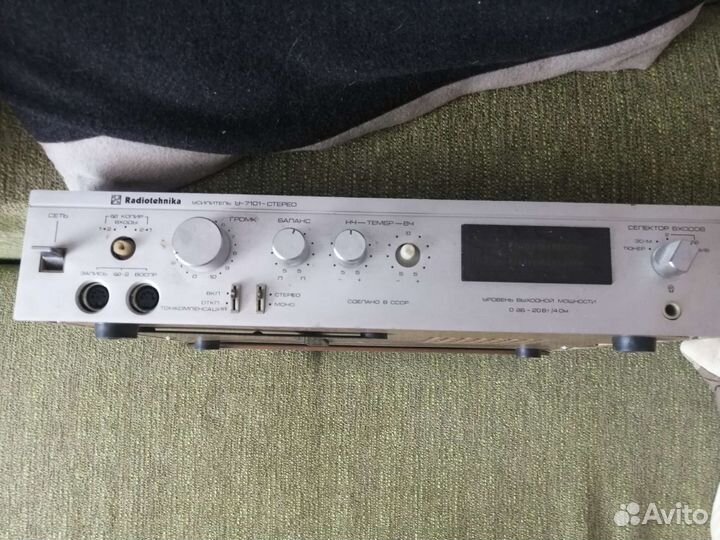 Усилитель радиотехника у 7101, у 7112