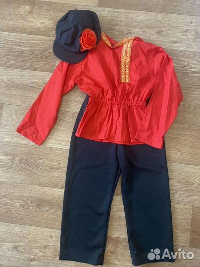 Русский народный костюм