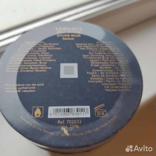 Versace Dylan blue женский 100мл