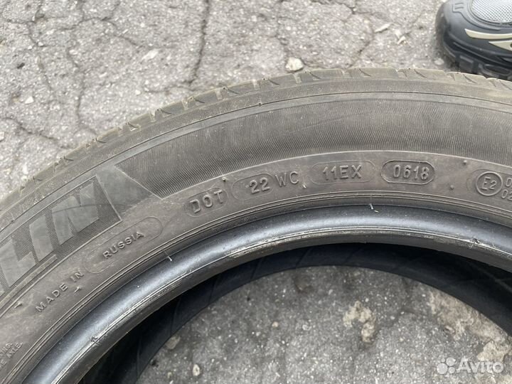 Michelin Energy Saver 205/55 R16