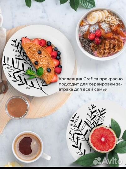 Набор кружек фарфор 300/ Esprado