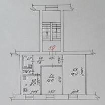 2-к. квартира, 52,3 м², 5/5 эт.