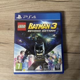 Lego batman3 покидая готэм