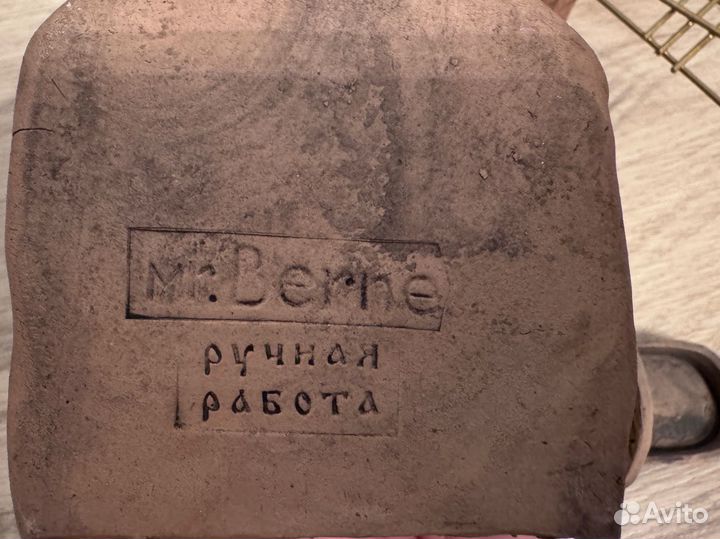 Аромалампа ветряная мельница