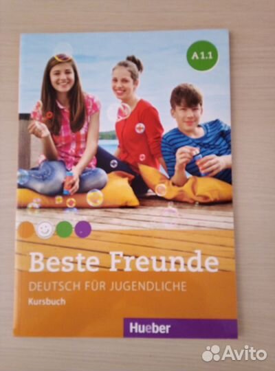 Beste Freunde A1.1, А1.2 -Учебники