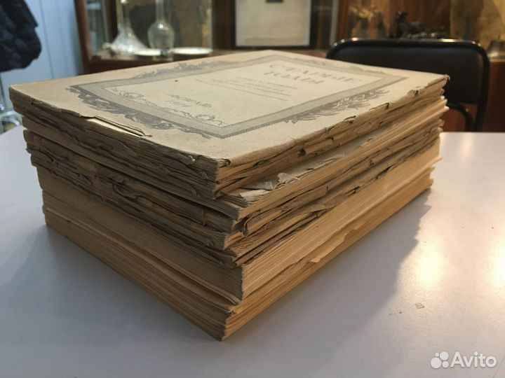 Старые годы. 1914 год. № 1-12,Полный годовой компл