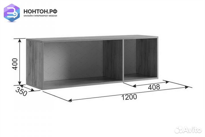 Антресоль трехдверная Бери дуб крафт золотой / гра
