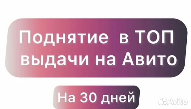 Маркетинг, Работы с репутацией, карточками Яндекс