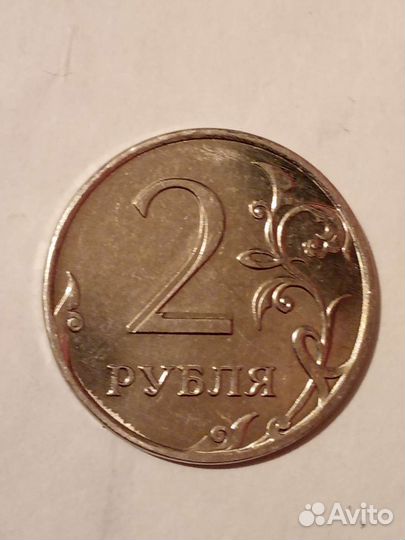 Потрясающий дефект монеты