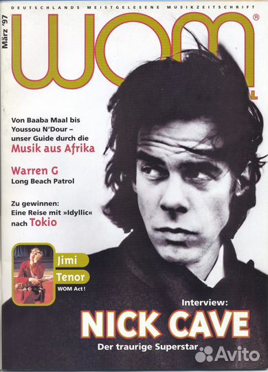 Журнал WOM World Of Music Германия 1996 1997г 7 шт